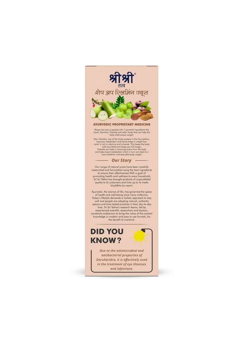 SRI SRI TATTV Shape Up Slimming Juice - Burn Fat Naturally | 7 Potent Herbs For Weight Management | 1 L - Indya