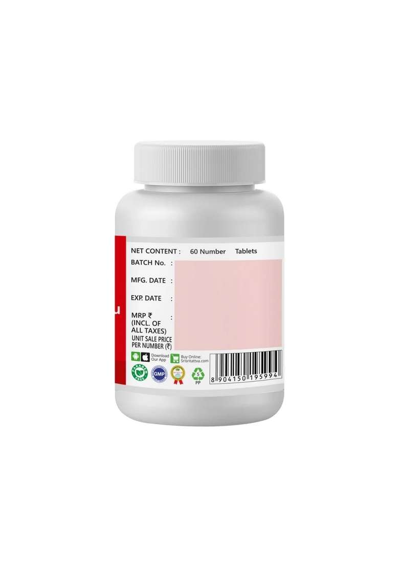SRI SRI TATTV Shilajitvadi Lauha Vati, 60 Tabs | 300 mg - Indya