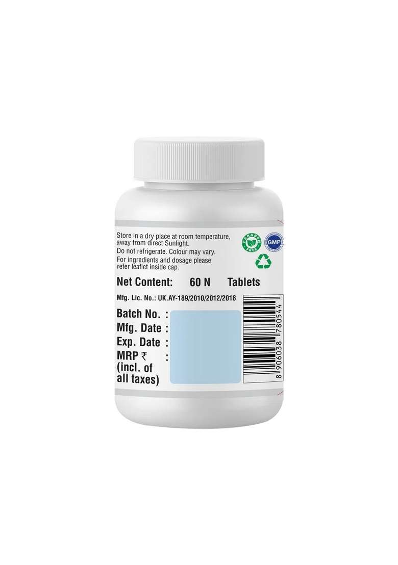SRI SRI TATTV Shwasa Shuddhi Vati - Broncho Dilator, 60 Tabs | 500 mg - Indya