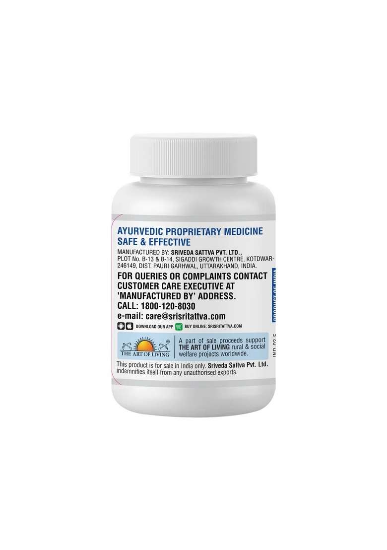 SRI SRI TATTV Shwasa Shuddhi Vati - Broncho Dilator, 60 Tabs | 500 mg - Indya