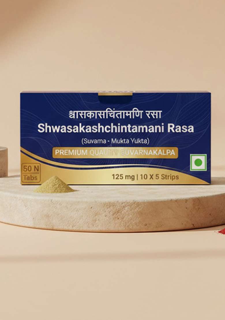 SRI SRI TATTV Shwaskas Chintamani Rasa (Suvarna - Mukta Yukta) Tablets | 125 mg - Indya