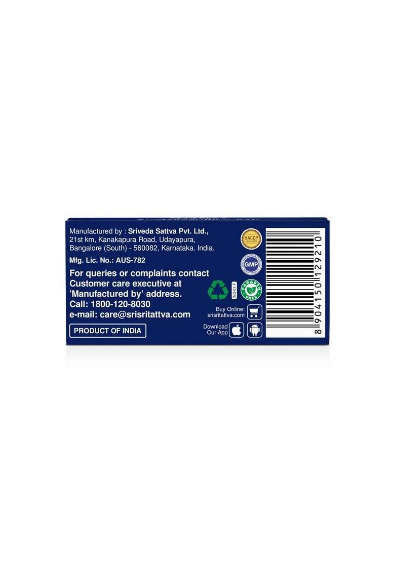 SRI SRI TATTV Shwaskas Chintamani Rasa (Suvarna - Mukta Yukta) Tablets | 125 mg - Indya