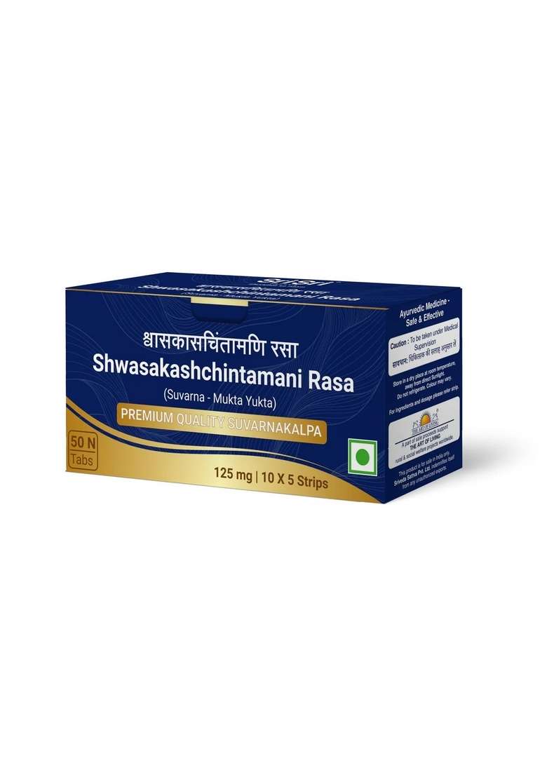 SRI SRI TATTV Shwaskas Chintamani Rasa (Suvarna - Mukta Yukta) Tablets | 125 mg - Indya