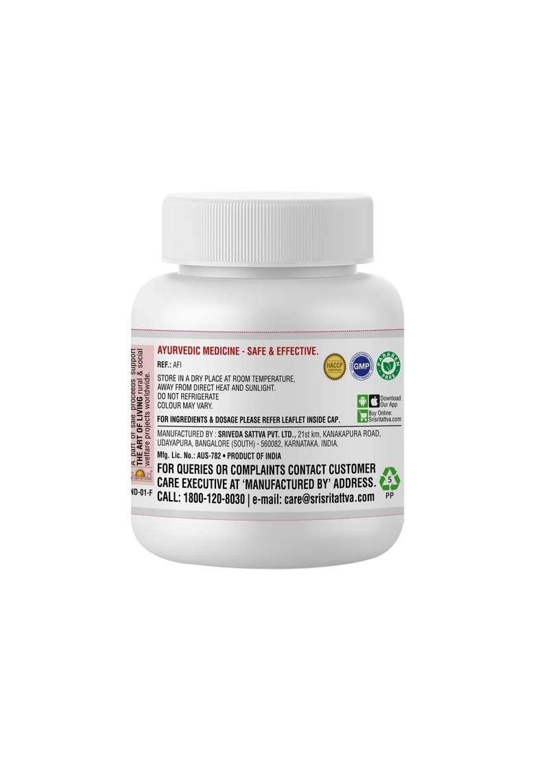 SRI SRI TATTV Simhanada Guggulu, 60 Tabs | 300mg - Indya