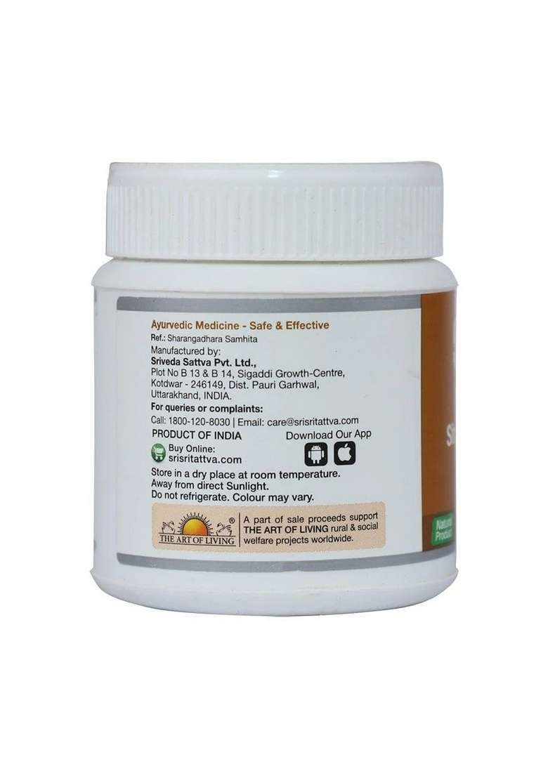 SRI SRI TATTV Sitophaladi Churna - Cold & Cough Remedy, 80 g - Indya