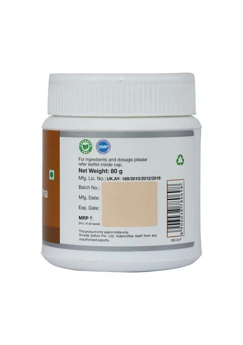 SRI SRI TATTV Sitophaladi Churna - Cold & Cough Remedy, 80 g - Indya