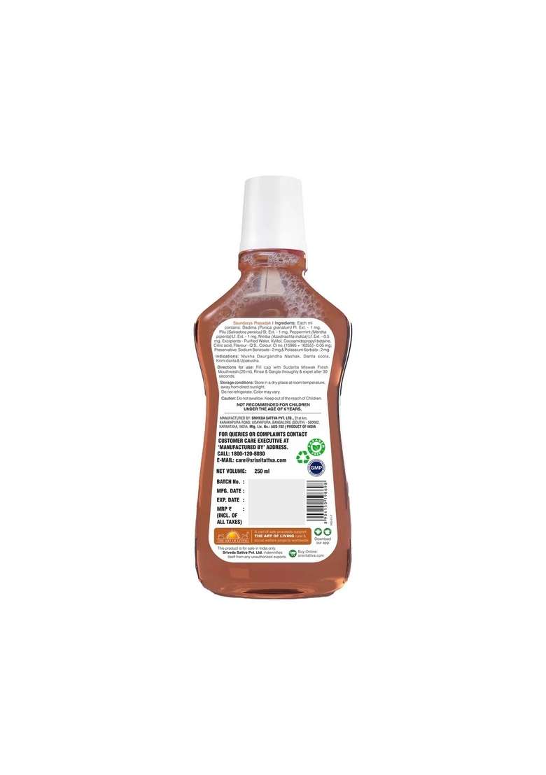 SRI SRI TATTV Sudanta Miswak Mouthwash, 250 ml - Indya