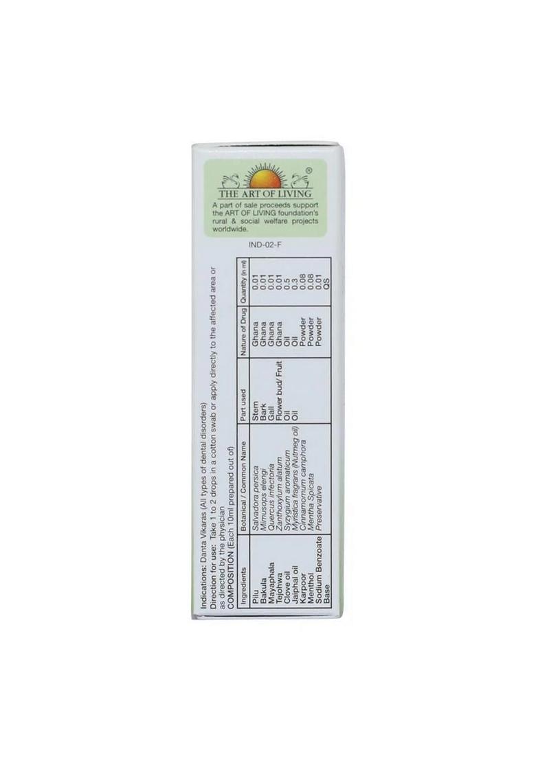 SRI SRI TATTV Sudanta Tooth Drops | One Solution For All Your Dental Problems | Natural Oral Protection | 10 ml