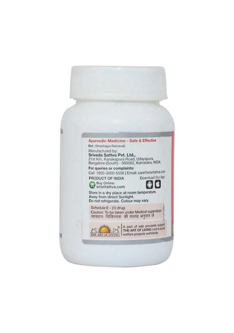 SRI SRI TATTV Sudarshan Vati - Fever & liver Disorders , 60 Tabs | 500 mg - Indya