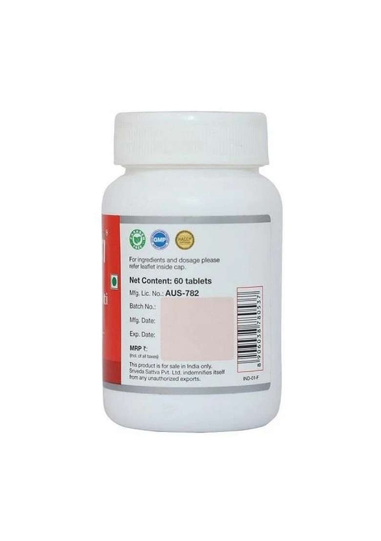 SRI SRI TATTV Sudarshan Vati - Fever & liver Disorders , 60 Tabs | 500 mg - Indya