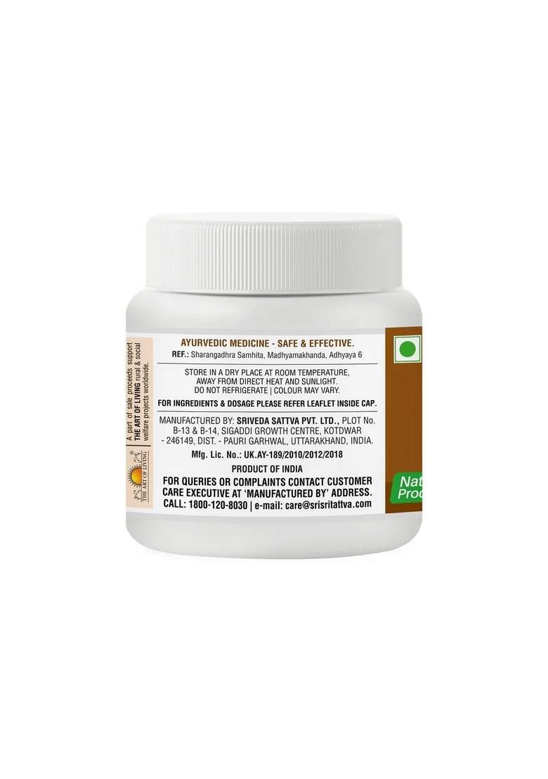 SRI SRI TATTV Talisadi Churna - Digestive & Respiratory Disturbances, 80 g - Indya