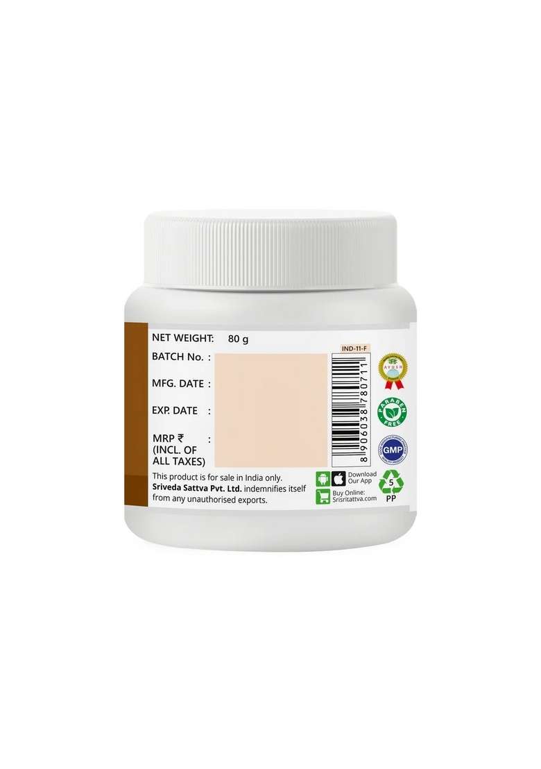 SRI SRI TATTV Talisadi Churna - Digestive & Respiratory Disturbances, 80 g - Indya