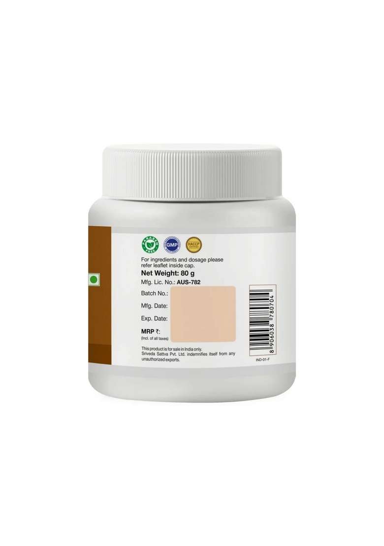 SRI SRI TATTV Triphala Churna - Good Digestion, 80 g - Indya
