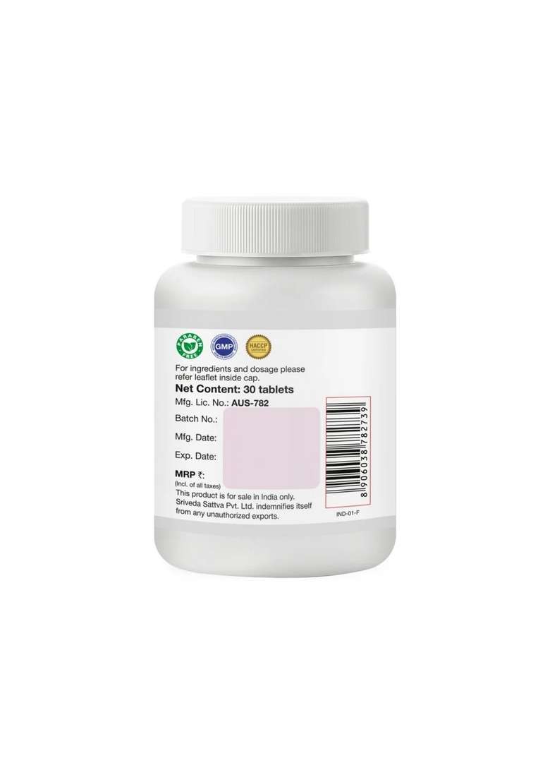 SRI SRI TATTV Triphala Guggulu | 500 mg - Indya