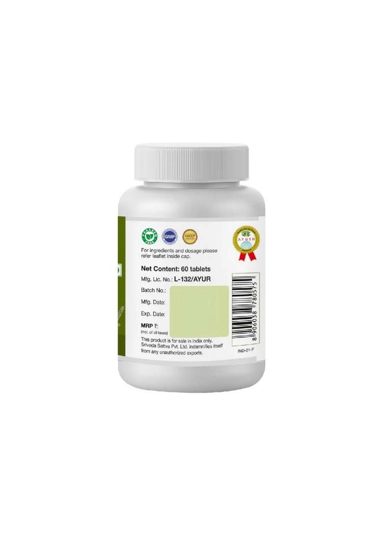 SRI SRI TATTV Tulasi - Cold & Cough, 60 Tabs | 500 mg - Indya