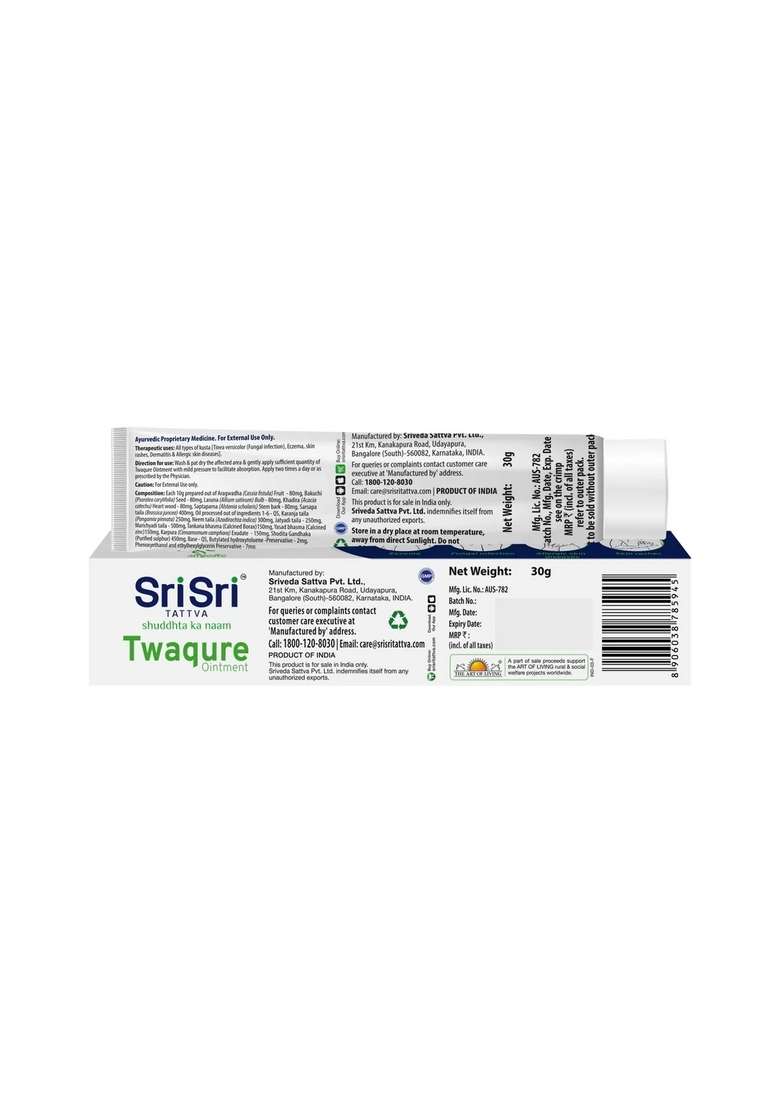 SRI SRI TATTV Twaqure Ointment - For Skin Diseases, 30 g - Indya