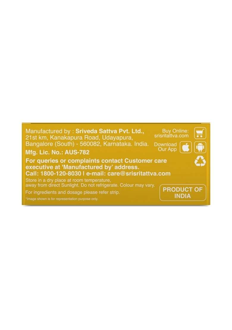 SRI SRI TATTV Twaqure, Derma Care | 500mg - Indya