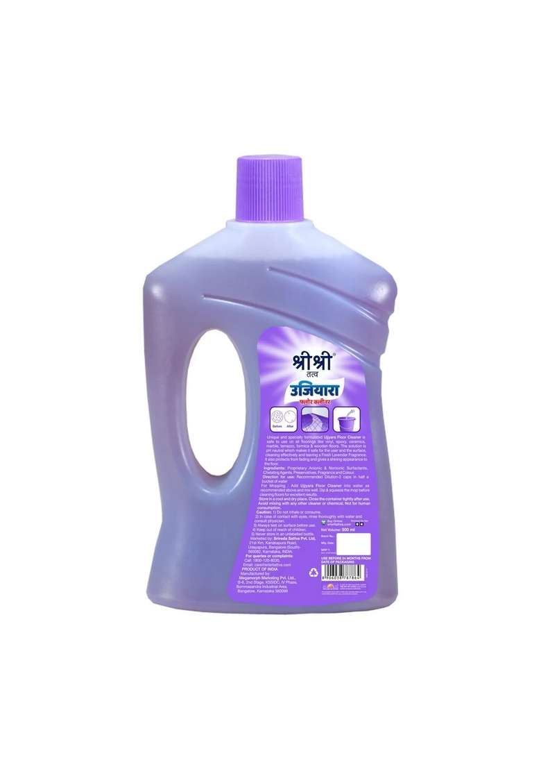SRI SRI TATTV Ujjiyara Floor Cleaner Lavender Fresh - Long Lasting Freshness, 500 ml (Buy 1 Get 1) - Indya