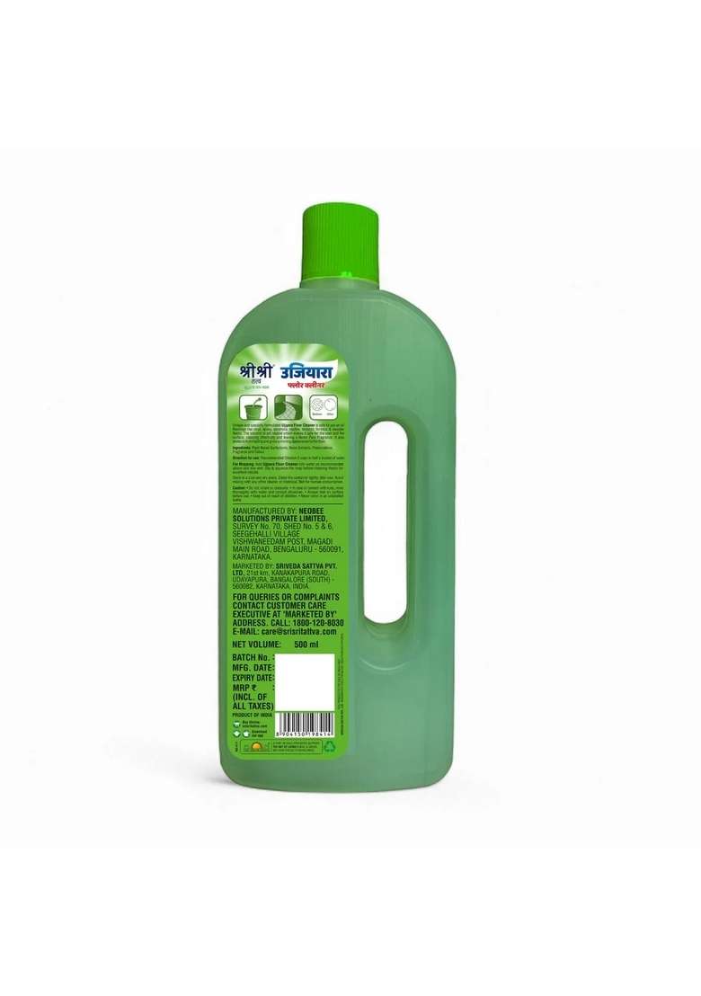 SRI SRI TATTV Ujjiyara Floor Cleaner Neem Pure - Long Lasting Freshness, 500ml (Buy 1 Get 1) - Indya