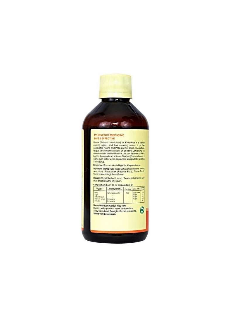SRI SRI TATTV Ushira Syrup - Fatigue & Burning Micturation, 200 ml - Indya