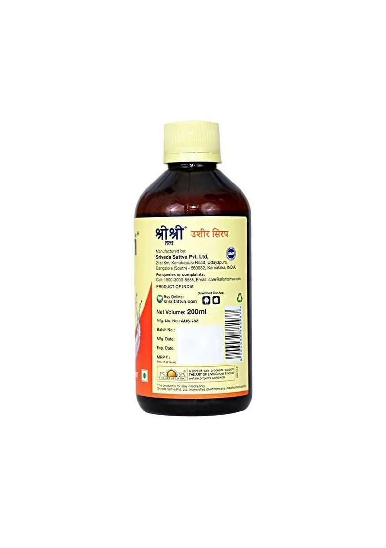 SRI SRI TATTV Ushira Syrup - Fatigue & Burning Micturation, 200 ml - Indya