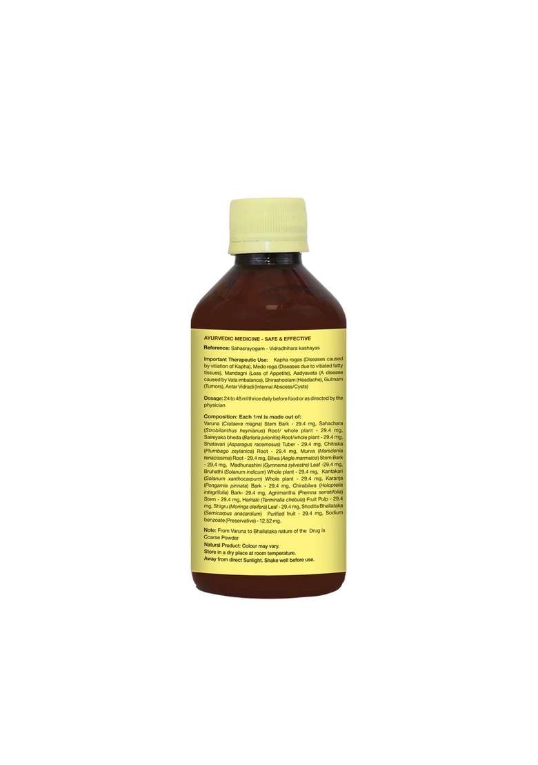SRI SRI TATTV Varunadi Kashayam, 200 ml - Indya