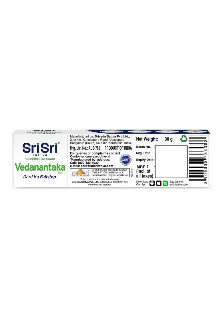 SRI SRI TATTV Vedanantaka Balm - Pain Relief, 30 g - Indya