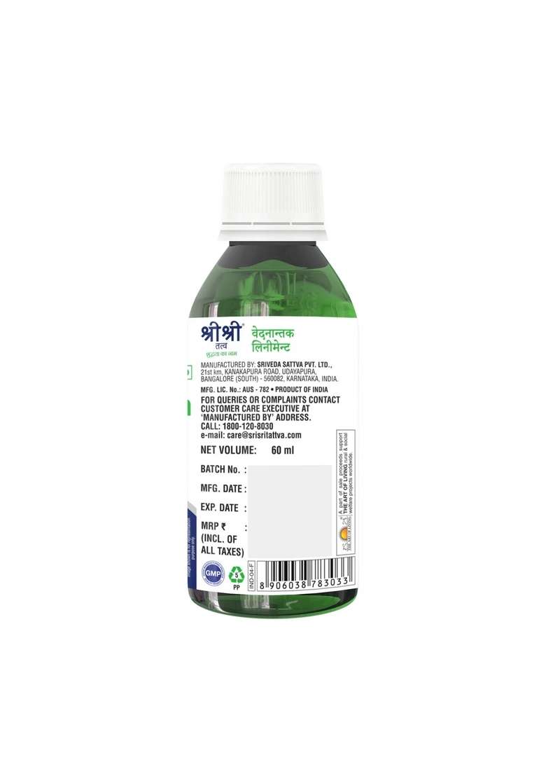 SRI SRI TATTV Vedanantaka Liniment - Pain Reliever, 60 ml - Indya