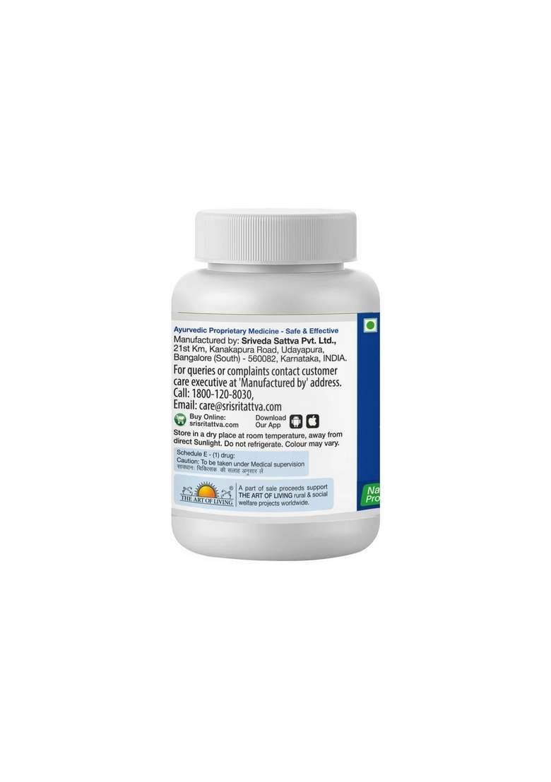 SRI SRI TATTV Vedanantaka Vati - Aches & Pains, 60 Tabs | 500 mg - Indya