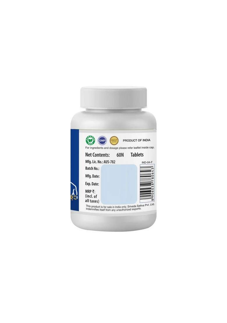 SRI SRI TATTV Vedanantaka Vati - Aches & Pains, 60 Tabs | 500 mg - Indya