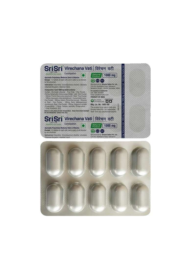 SRI SRI TATTV Virechana Vati | In Constipation & For Better Cleansing With Laxative Effect | Strengthens Digestions And Improves Cleansing | 1000 mg - Indya