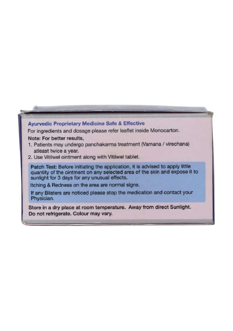 SRI SRI TATTV Vitilwel Ointment, 100 g - Indya