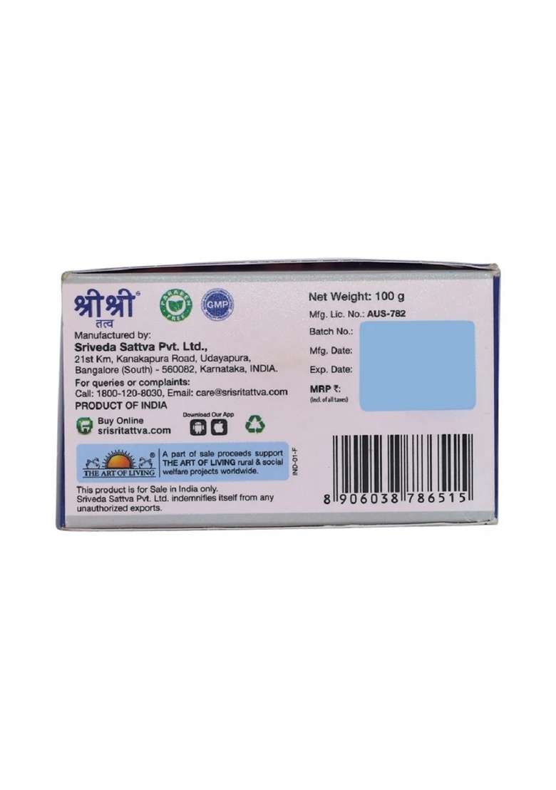 SRI SRI TATTV Vitilwel Ointment, 100 g - Indya