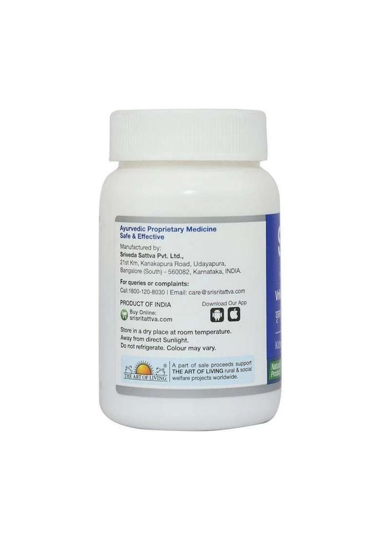 SRI SRI TATTV Vrikka Sanjivini Vati - Kidney Care, 60 Tabs | 500 mg - Indya