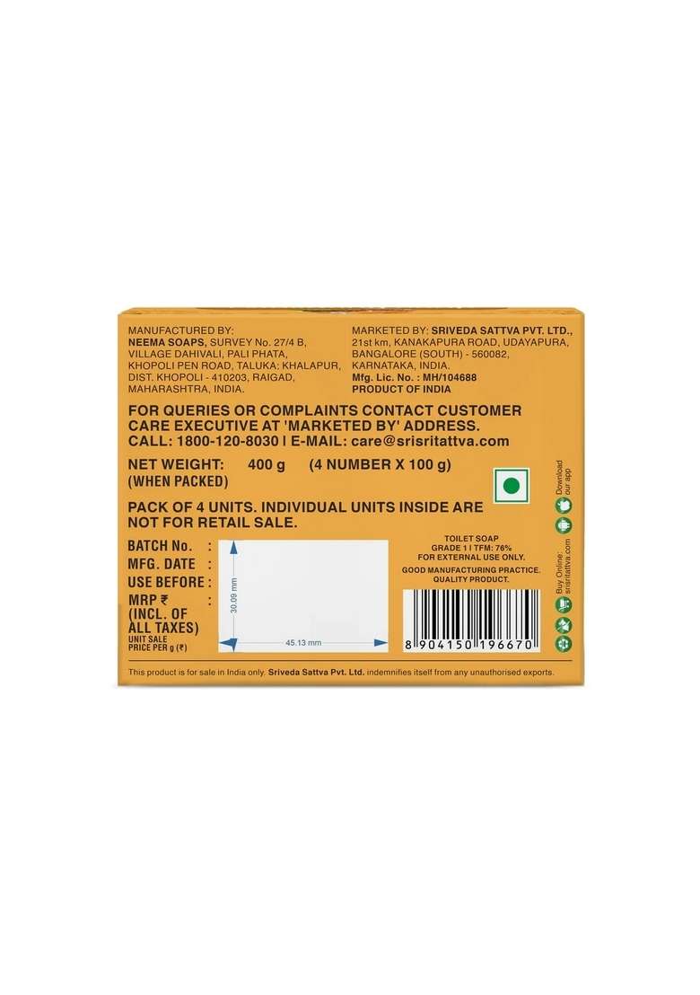 SRI SRI TATTV Walnut & Turmeric Exfoliating Soap | For Healthy, Clear Skin | 100 g Each | Pack of 4 - Indya
