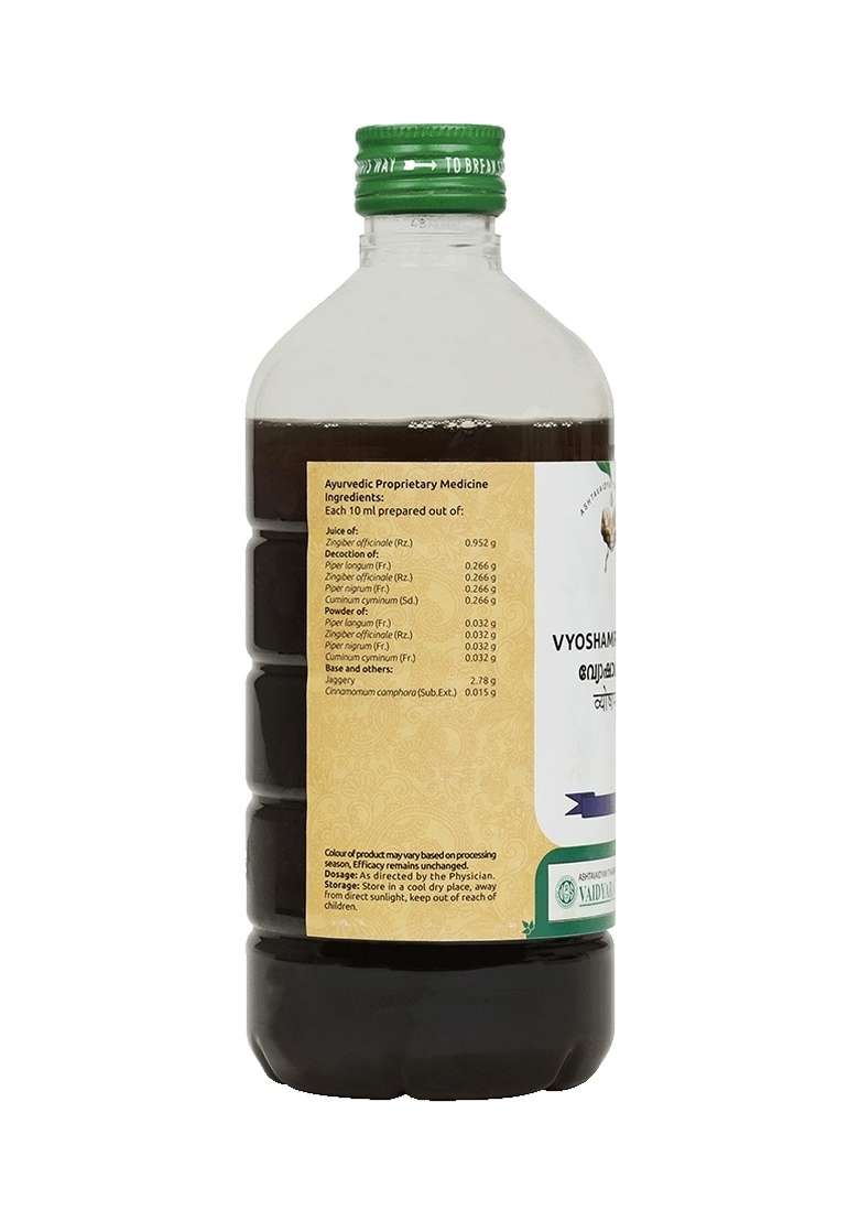 Vyoshamritham 450 Ml - Indya
