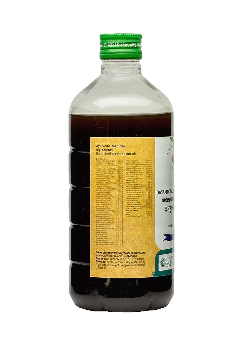 Vyoshamritham Dasamoolajeerakarishtam 450 Ml - Indya