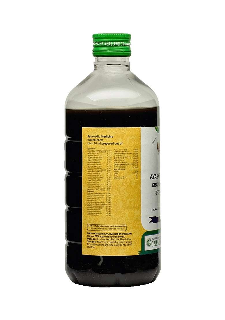 Vyoshamritham Ayaskrithi 450 Ml - Indya
