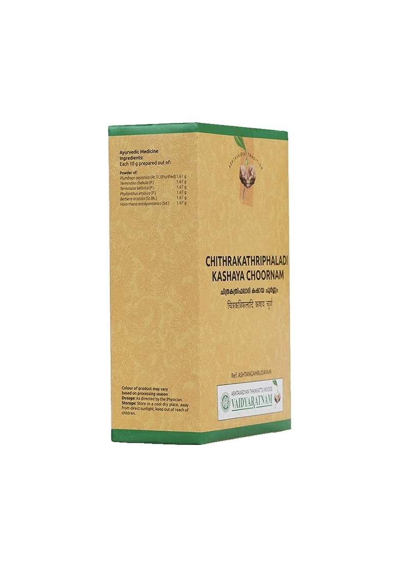 Vyoshamritham Chithrakathriphaladi Kashaya Choornam 100 Gm - Indya