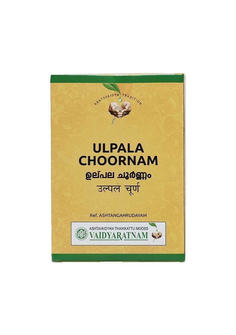 Vyoshamritham Ulpala Choornam 100 Gm - Indya