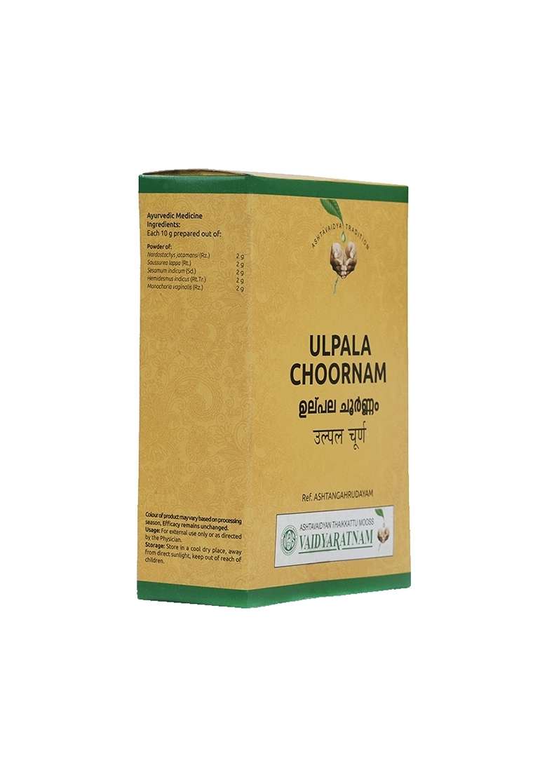Vyoshamritham Ulpala Choornam 100 Gm - Indya