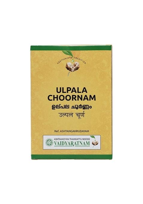 Vyoshamritham Ulpala Choornam 100 Gm