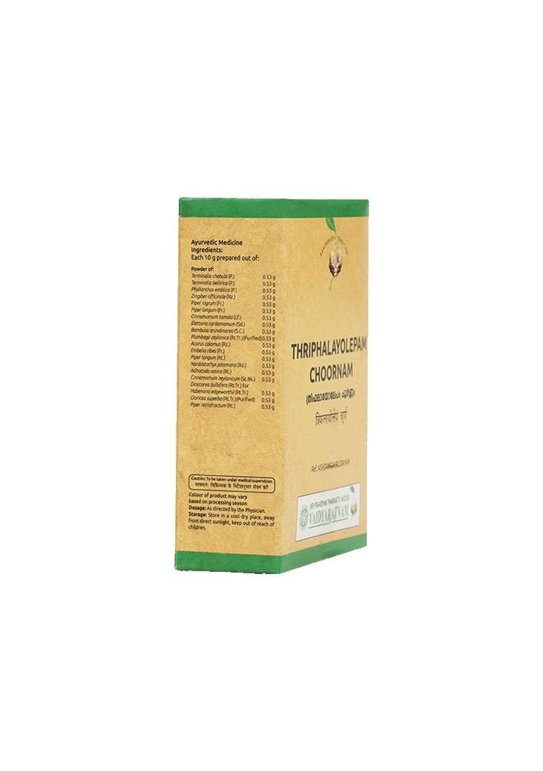 Vyoshamritham Triphalayolepam Choornam 50 Gm - Indya