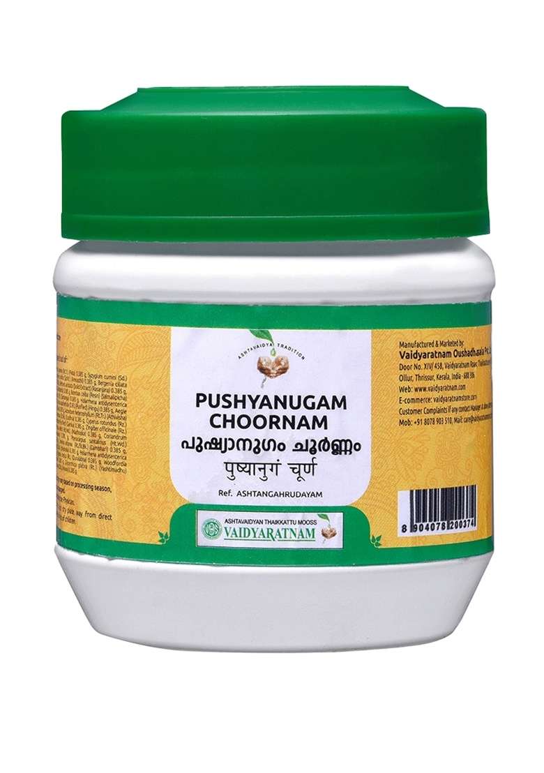 Vyoshamritham Pushyanugam Choornam 50 Gm - Indya