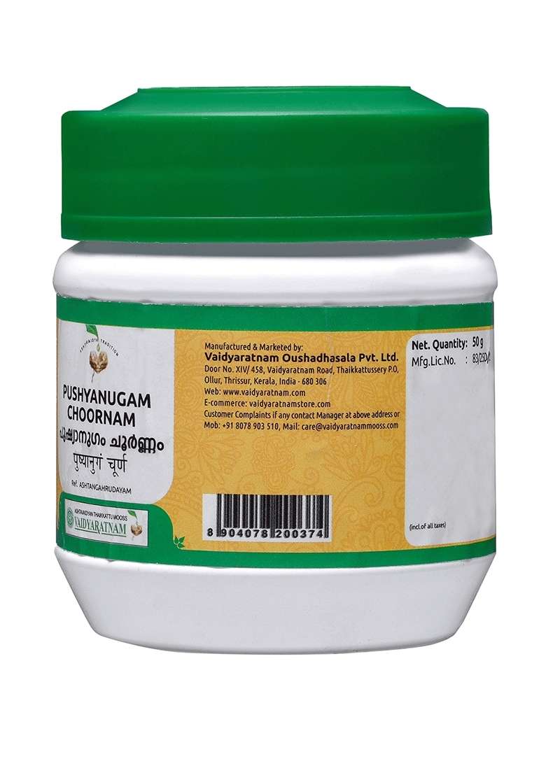 Vyoshamritham Pushyanugam Choornam 50 Gm - Indya