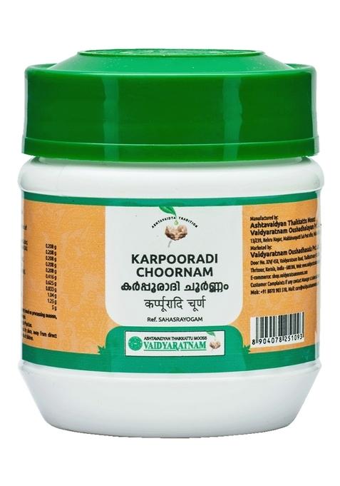 Vyoshamritham Karpooradi Choornam 50 Gm