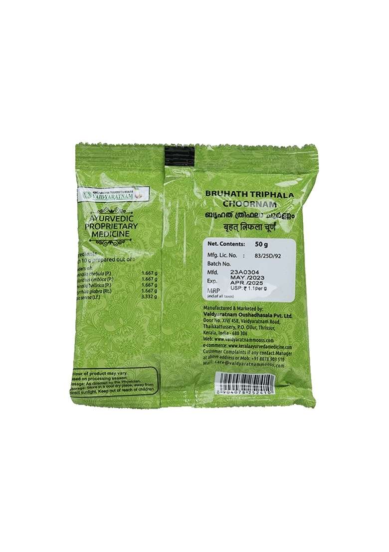 Vyoshamritham Bruhath Triphala Choornam 50 Gm - Indya