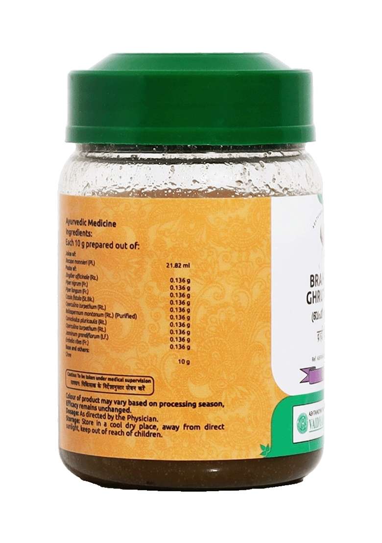 Vyoshamritham Bhrahmeeghrutham 150 Gm - Indya