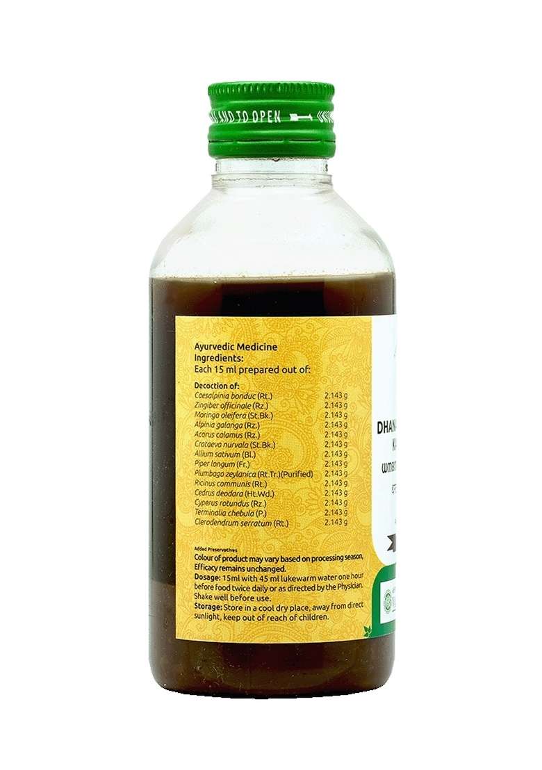 Vyoshamritham Dhanadanayanadi Kashayam 200 Ml - Indya