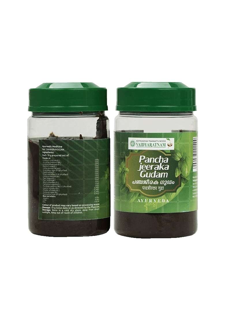 Vyoshamritham Panchajeerakagudam 250 Gm - Indya